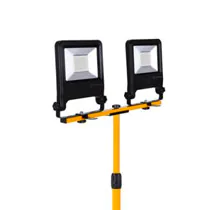 Lampy budowlane