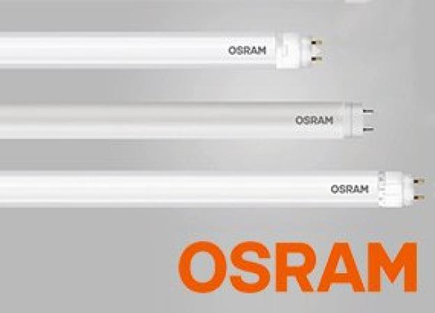 Jakie są różnice między lampami LED Osram?